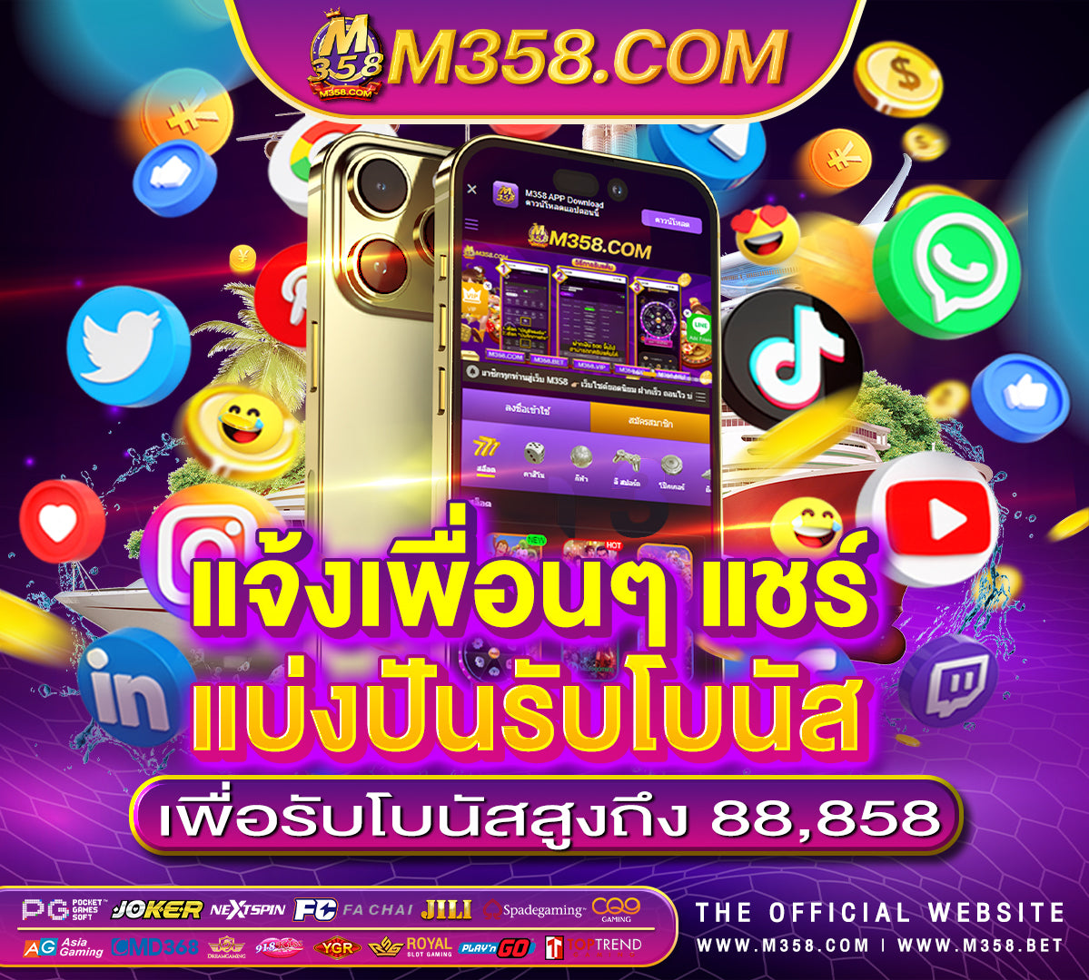 pg slot เว็บ ตรง เครดิต ฟรี slot7casino